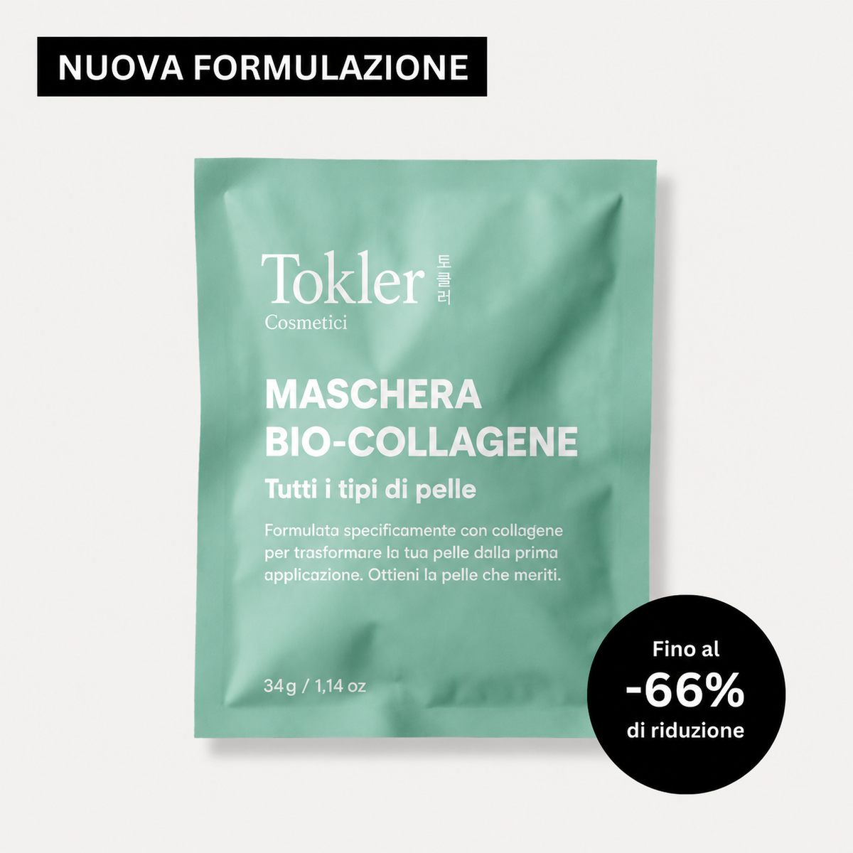 Maschera al Collagene Gratuita